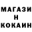 МЕТАМФЕТАМИН витя _NereeD_ {