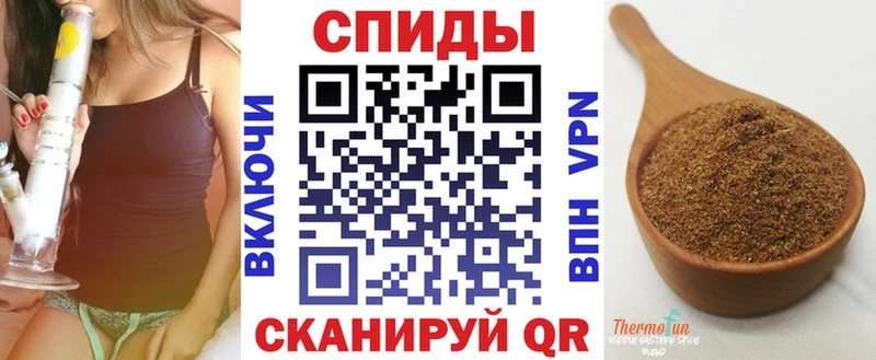 купить  цена  OMG ссылки  БУТИРАТ Butirat  Славск 