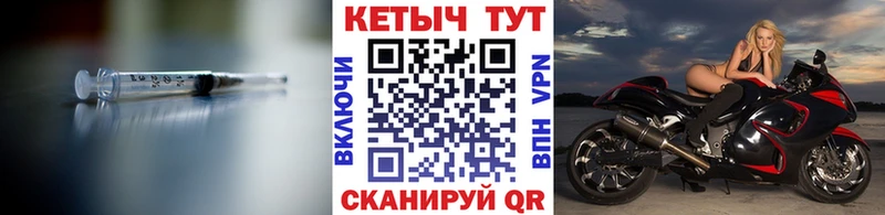 купить   KRAKEN зеркало  КЕТАМИН ketamine  Славск 