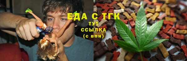 прущая мука Алексеевка