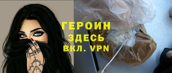apvp Остров