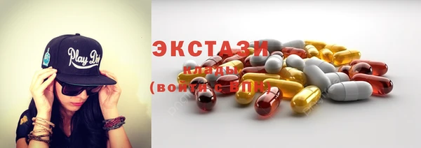 прущая мука Алексеевка