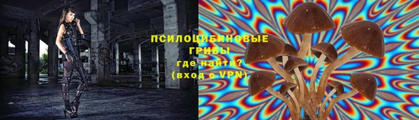 синтетический гашиш Алзамай