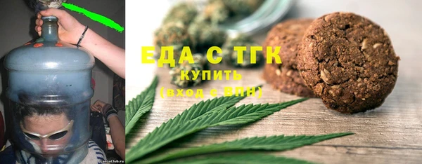 прущая мука Алексеевка