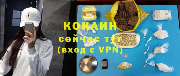 прущая мука Алексеевка