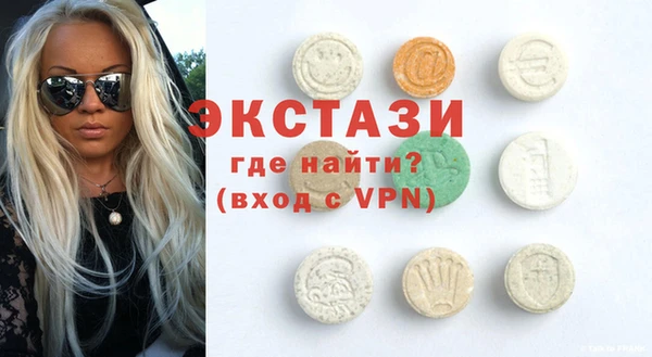 прущая мука Алексеевка