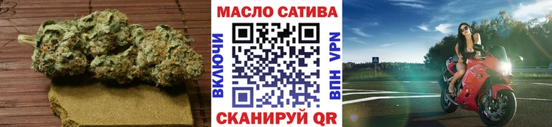 Дистиллят ТГК концентрат Славск